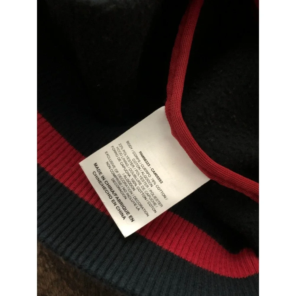 Nike jordan varsity